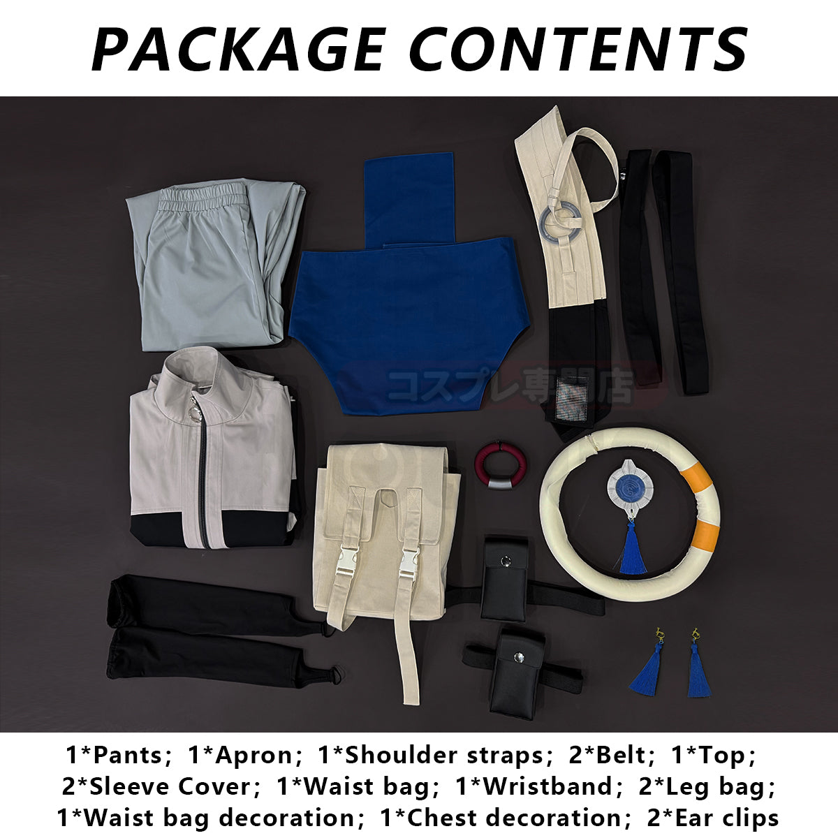 Pre-sale HOLOUN Gachiakuta Anime Zanka Cosplay Costume Convention Halloween Christmas Embroidery Jacket Pants Bag
