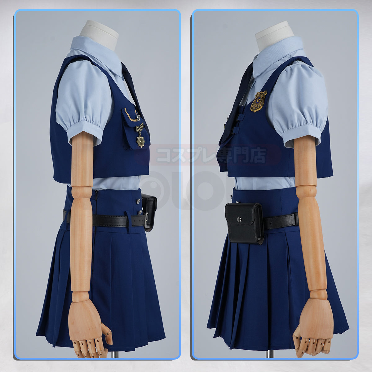 HOLOUN Zoo Movie Judith Hopps Cosplay Costume Blue Vest Shirt Skirt Halloween Christmas Animation Convention Adult Daily Wear