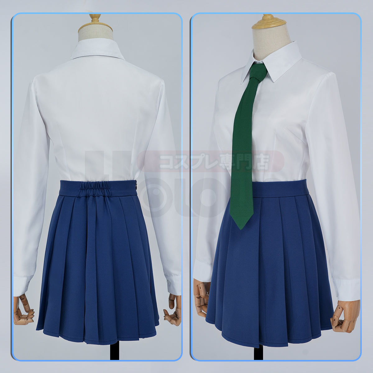 HOLOUN Detective Conan Anime Rachel Moore Mouri Ran Cosplay Suit Shirt Skirt Tie Costume Halloween Thanksgiving Christmas Daily