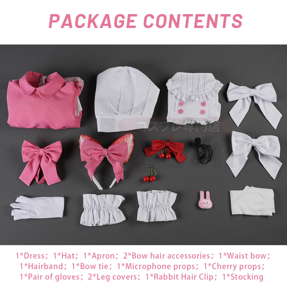 HOLOUN NIKKE The Goddess of Victory Game Crust  Cosplay Costume Maid Dress Cos Animation Convention Halloween Christmas Gift