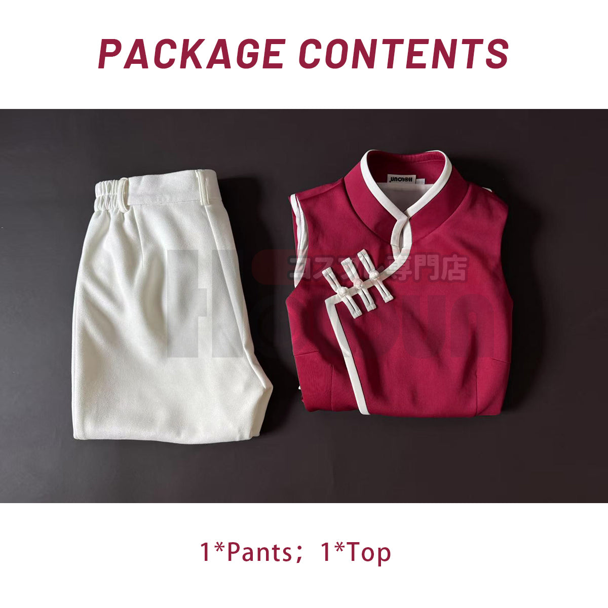 HOLOUN Anime Haruno Sakura Cosplay Costume Top Pants Halloween Christmas Animation Convention Gift