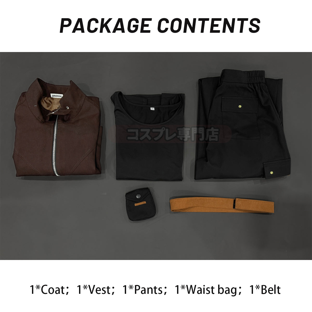 Pre-sale HOLOUN Xiao Hei Anime Luye Cosplay Costume Uniform Coffee Jacket Black Pants Animation Convention Halloween Christmas Daily Wear