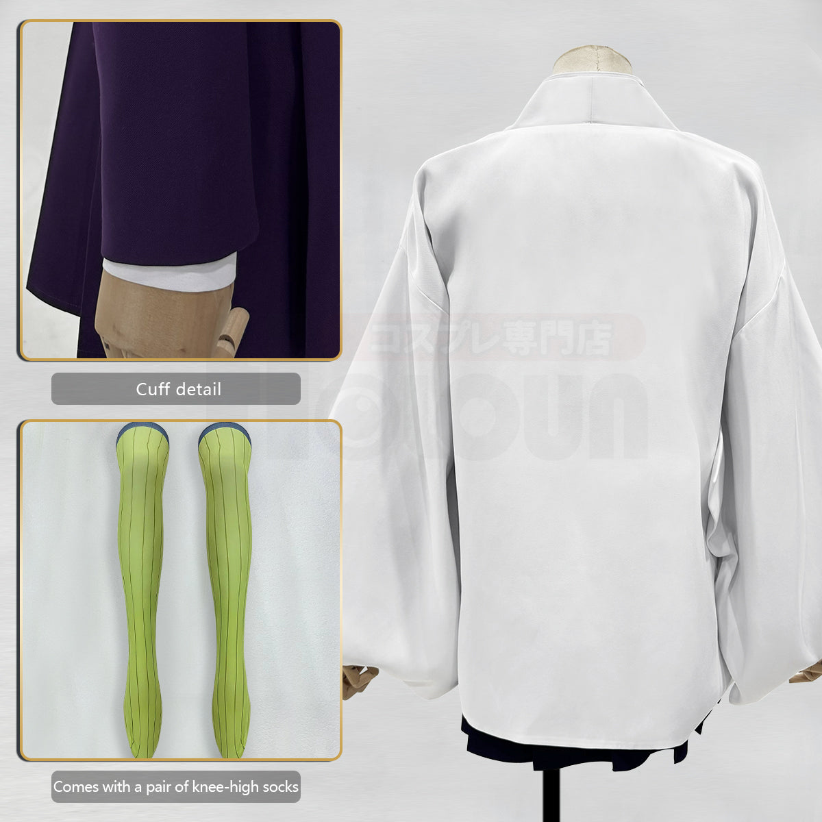 HOLOUN Anime Kanroji Mitsuri Cosplay Costume Braided Wig Purple Embroidery Top Skirt White Haori Belt Stockings Cos Halloween