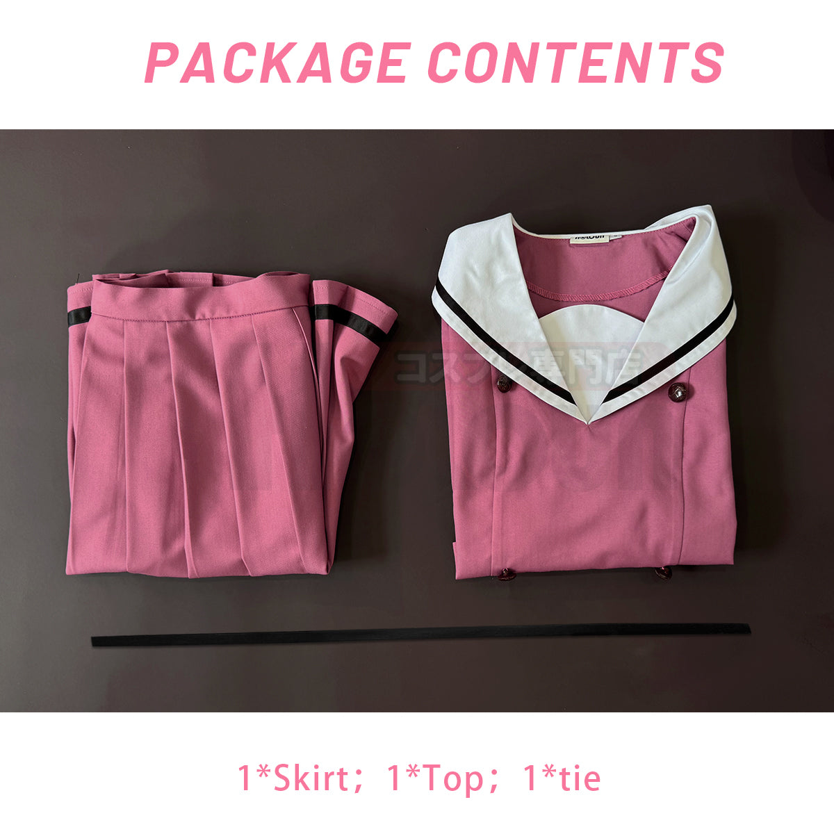 Pre-sale HOLOUN The Fragrant Flower Blooms with Dignity Anime Waguri Kaoruko Cosplay Costume JK Skirt Uniform Daily Halloween Christmas