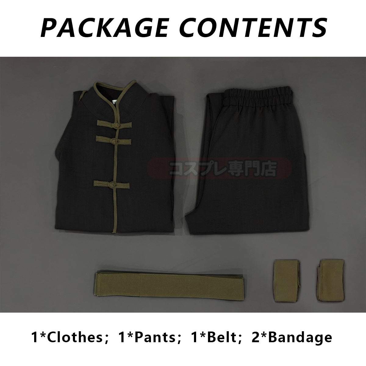 Pre-sale HOLOUN Xiao Hei Anime Luye Cosplay Costume Black KungFu Top Pants Belt Animation Convention Halloween Christmas Gift