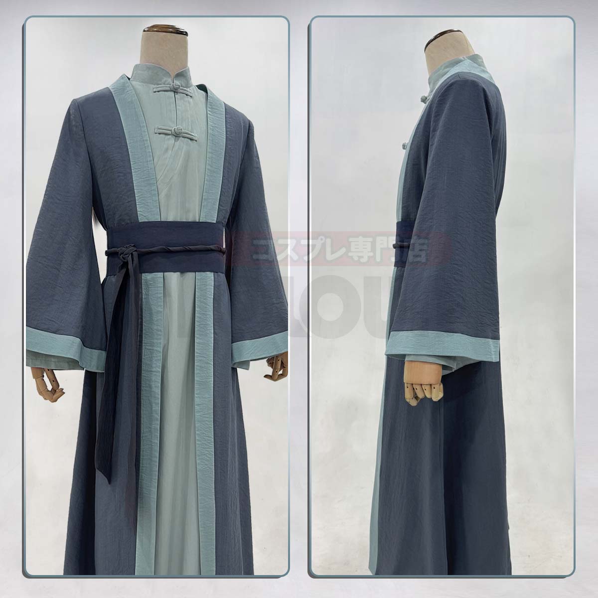 Pre-sale HOLOUN Xiao Hei Anime Wuxian Infinity Cosplay Costume Coat Top Pants Belt Animation Convention Halloween Christmas Gift