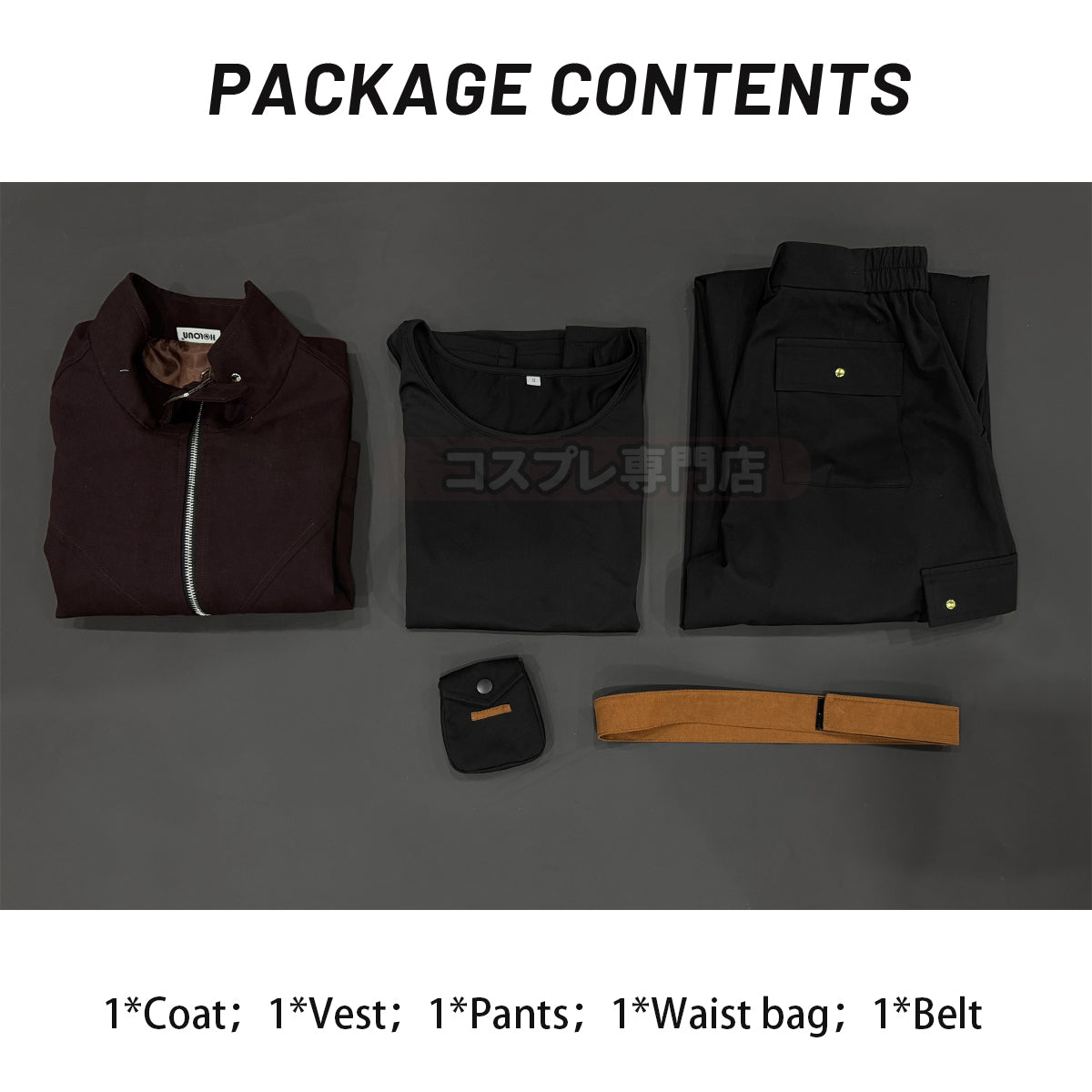 Pre-sale HOLOUN Xiao Hei Anime Luye Cosplay Costume Uniform Coffee Jacket Black Pants Animation Convention Halloween Christmas Daily Wear