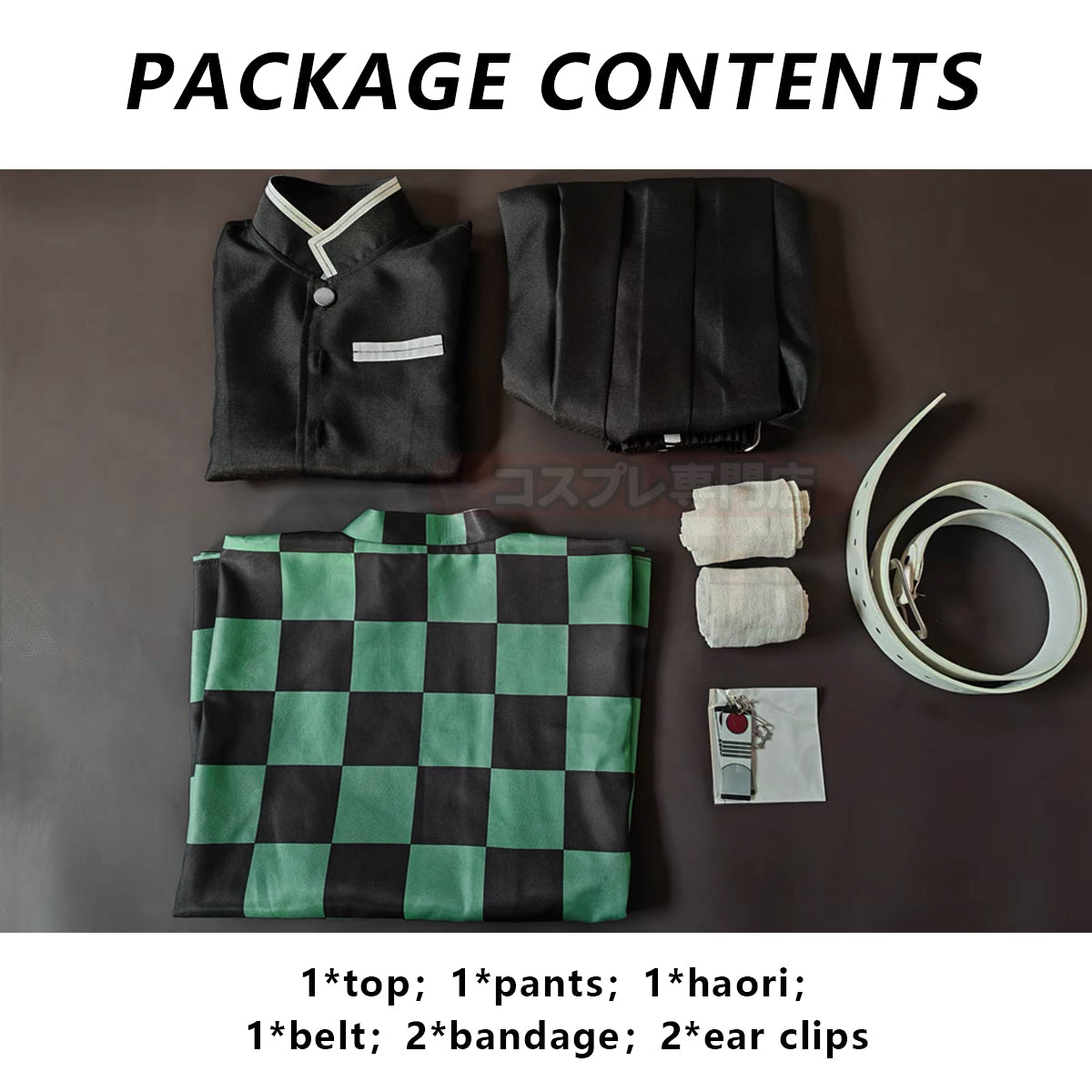 Pre-sale HOLOUN Anime Tomioka Giyuu Kochou Shinobu Agatsuma Zenitsu Kamado Tanjirou Cosplay Costume  Kid Child Haori Top Pants Halloween Christmas