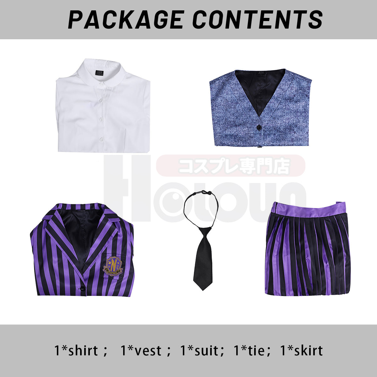 HOLOUN Enid Sinclai Bianca Barclay Cosplay Costume Striped School Uniform Skirt Sweater Embroidery Suit Halloween Christmas