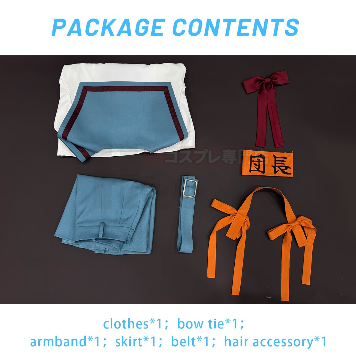 Pre-sale HOLOUN The Melancholy of Haruhi Suzumiya Anime Haruhi Suzumiya Cosplay Costume JK Skirt School Uniform Halloween Christmas