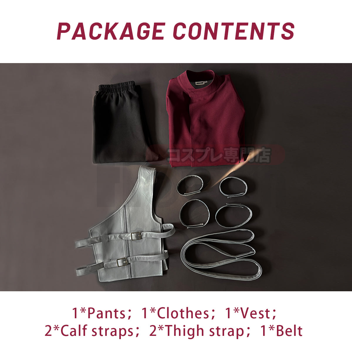 Pre-sale HOLOUN Anime Gaara Cosplay Costume Coat Pants Vest Belt Animation Convention Halloween Christmas Gift