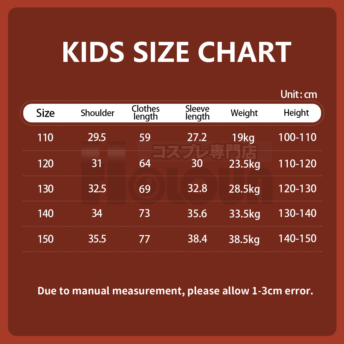 Pre-sale HOLOUN Anime Tomioka Giyuu Kochou Shinobu Agatsuma Zenitsu Kamado Tanjirou Cosplay Costume  Kid Child Haori Top Pants Halloween Christmas