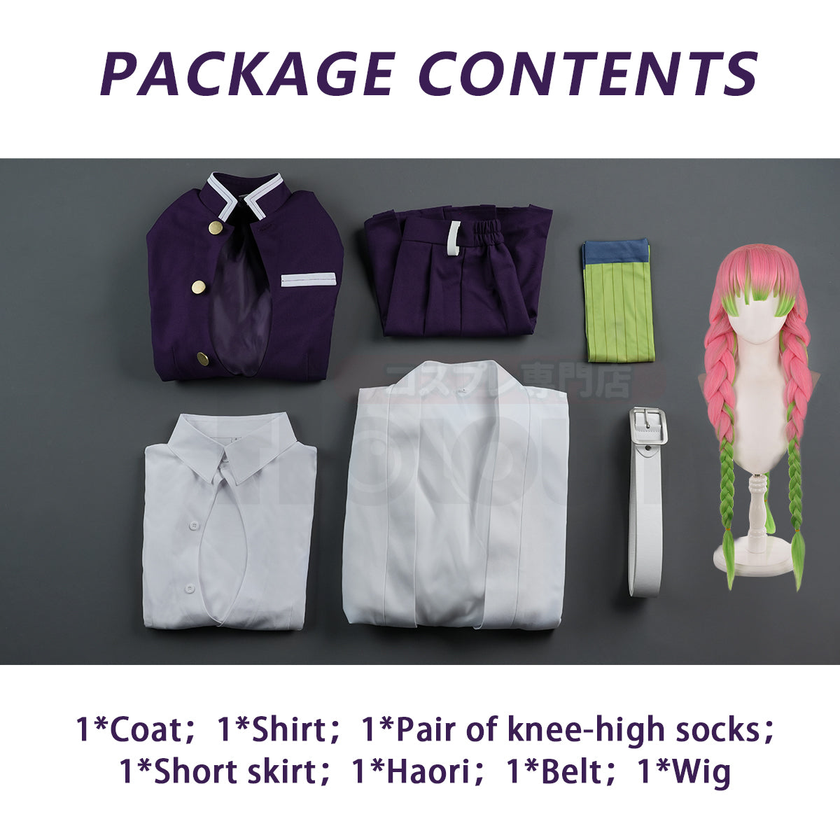 HOLOUN Anime Kanroji Mitsuri Cosplay Costume Braided Wig Purple Embroidery Top Skirt White Haori Belt Stockings Cos Halloween