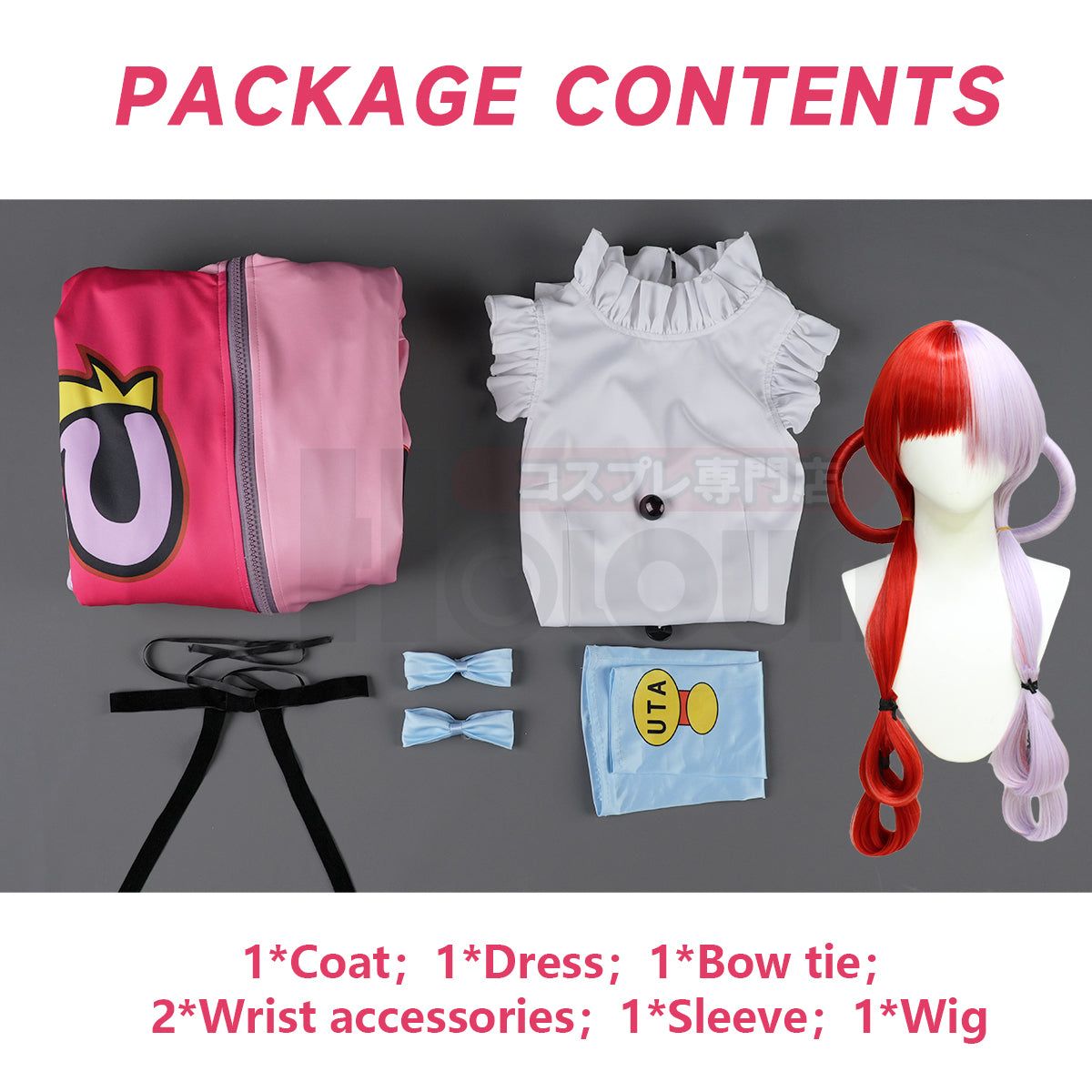 HOLOUN Film Red Uta Anime Uta Cosplay Costume  Embroidery Coat Hoodie Skirt Wig Headwear Fake Earphone Cos Convention Latest