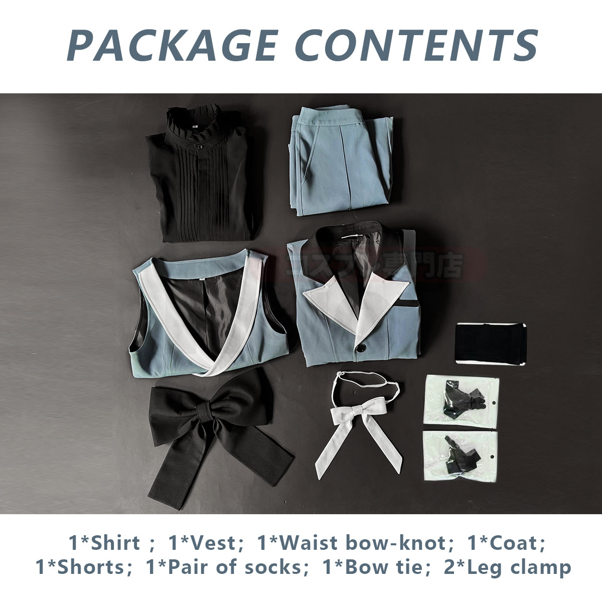 Pre-sale HOLOUN Anime Ciel Phantomhive Brother Cosplay Costume Coat Shorts Shirt Vest Animation Convention Halloween Christmas