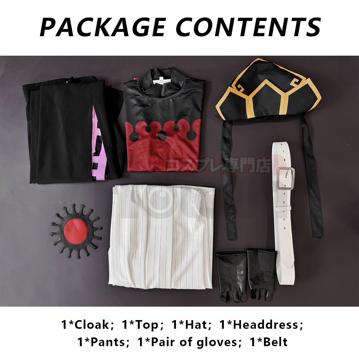 Pre-sale HOLOUN Anime Douma Cosplay Costume Wig Hat Cloak Top Pants Belt Gloves Halloween Christmas Animation Convention Unisex