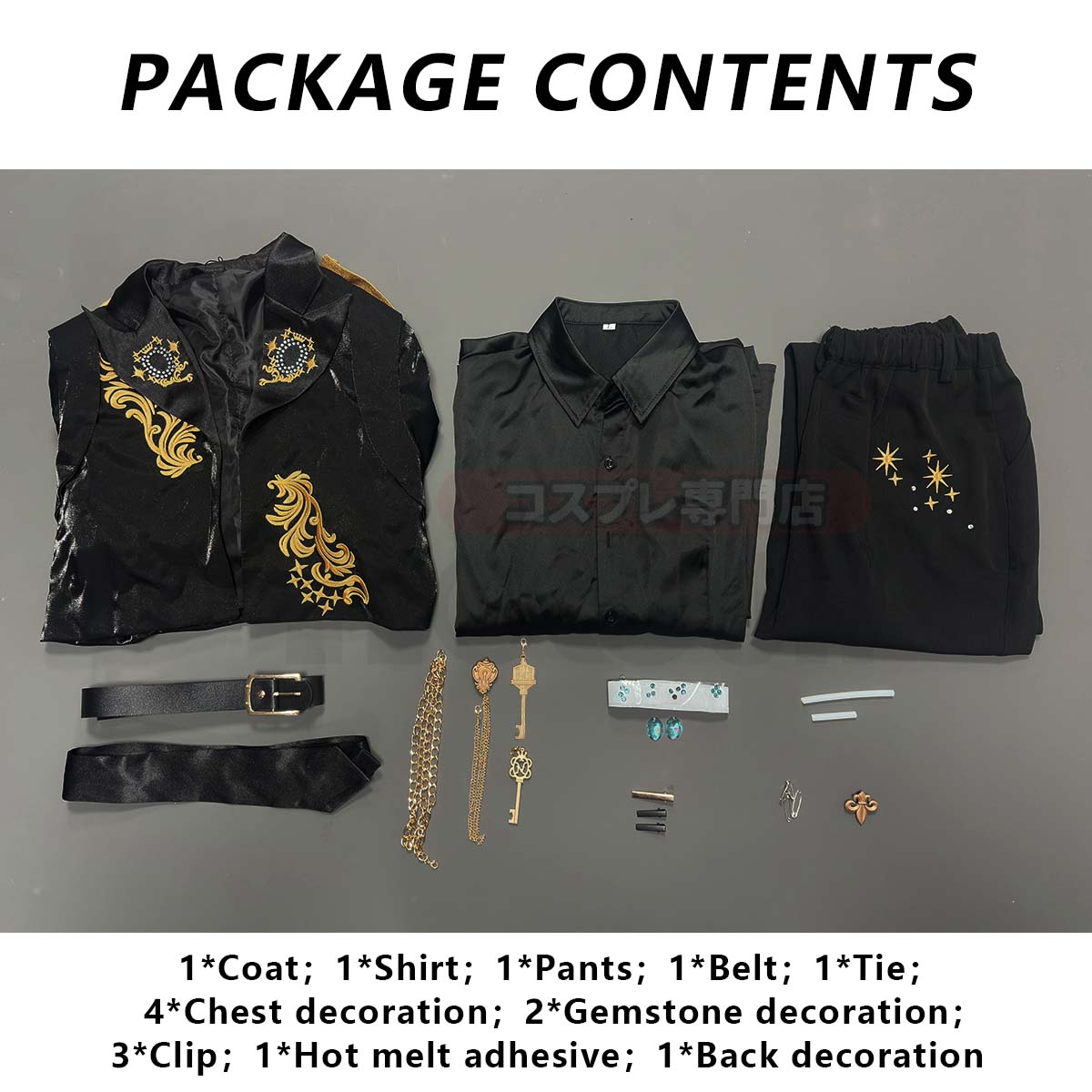 HOLOUN Twisted Game ‌‌‌‌‌Ignihyde Cosplay Costume 5th Anniversary Halloween Christmas Convention
