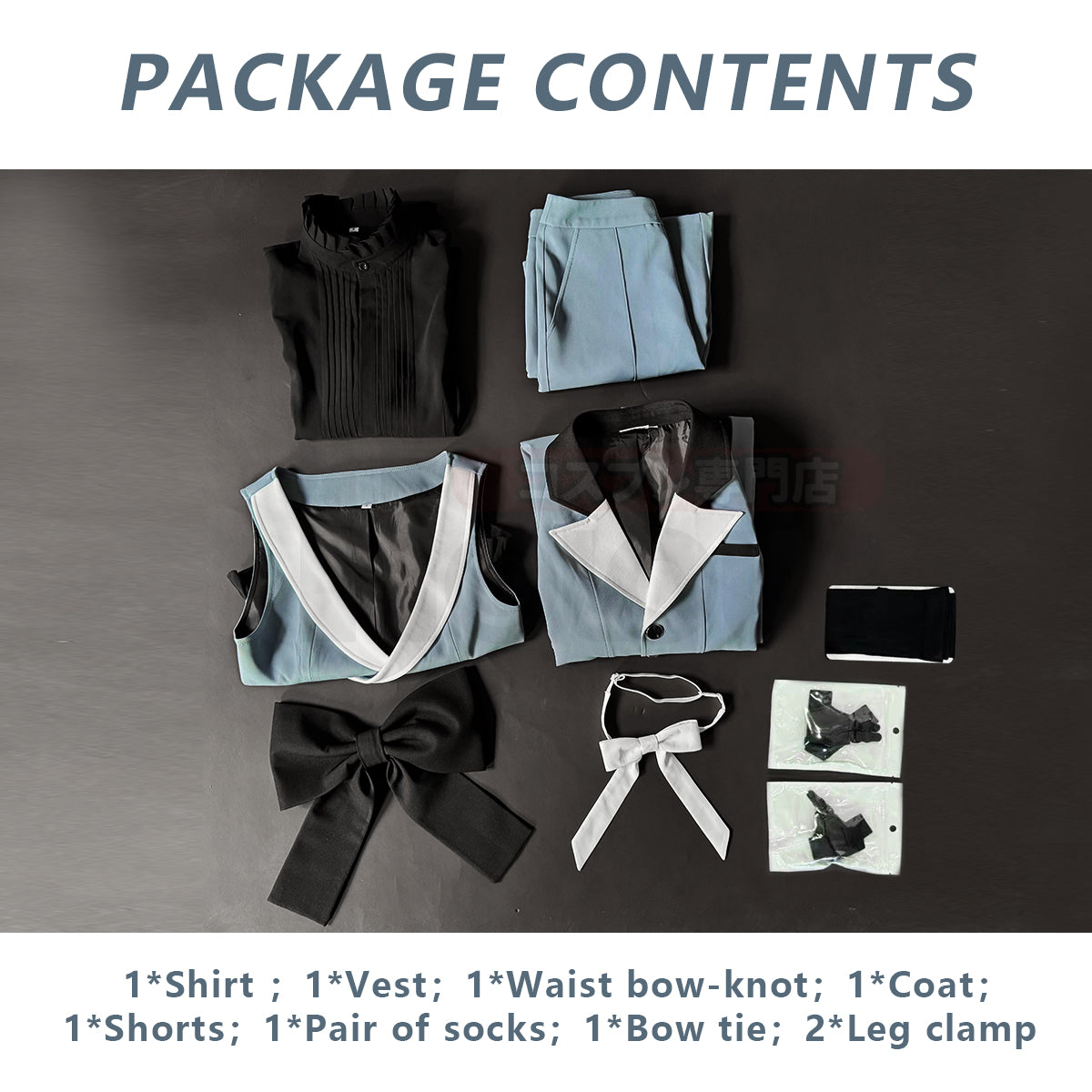 Pre-sale HOLOUN Anime Ciel Phantomhive Brother Cosplay Costume Coat Shorts Shirt Vest Animation Convention Halloween Christmas