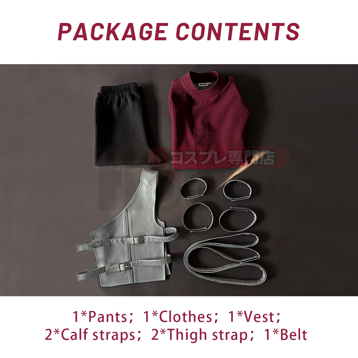Pre-sale HOLOUN Anime Gaara Cosplay Costume Coat Pants Vest Belt Animation Convention Halloween Christmas Gift