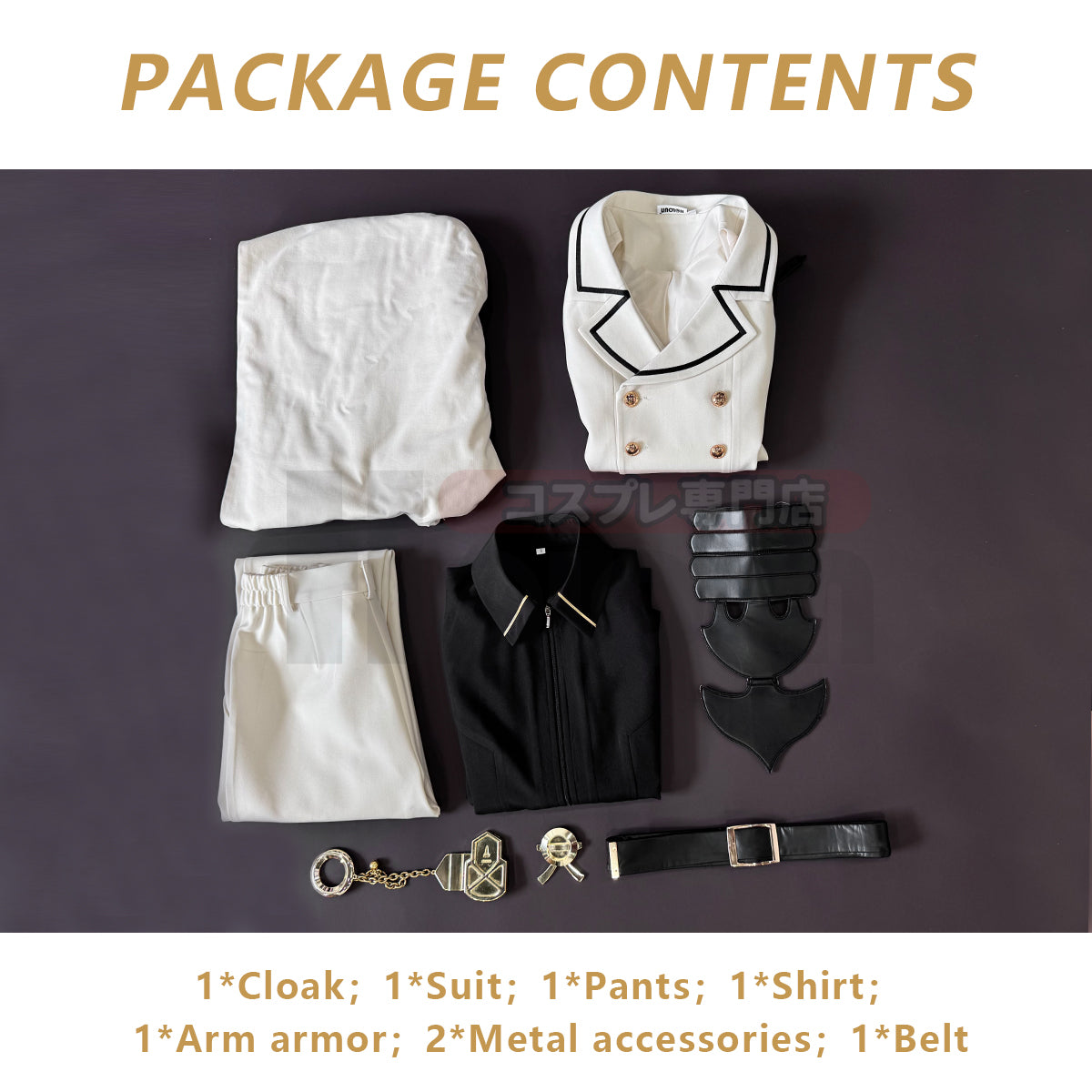 Pre-sale HOLOUN Seraph Of The End Anime Mikaela Hyakuya Cosplay Costume Cloak Jacket Pants Shirt Halloween Christmas Convention
