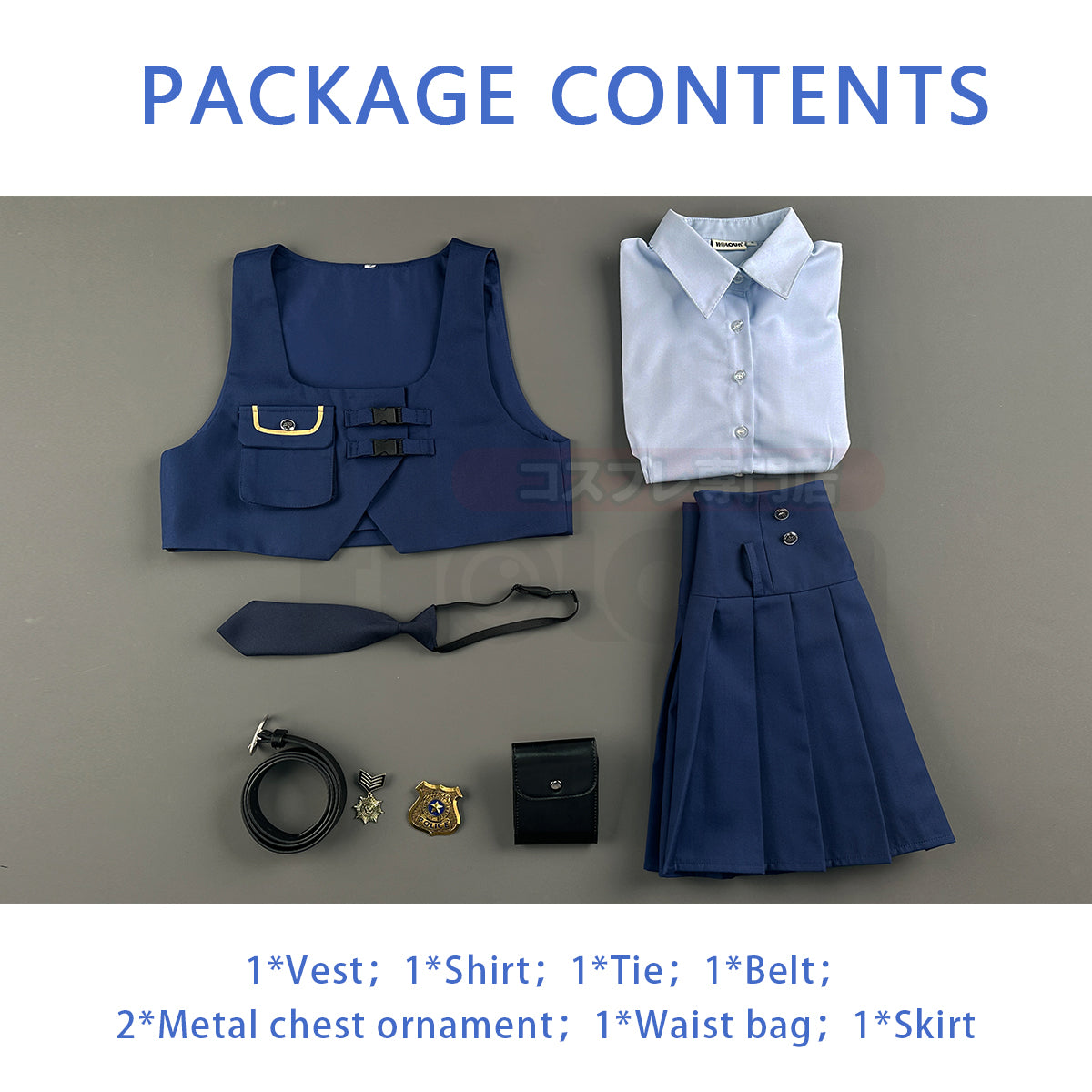 HOLOUN Zoo Movie Judith Hopps Cosplay Costume Blue Vest Shirt Skirt Halloween Christmas Animation Convention Adult Daily Wear