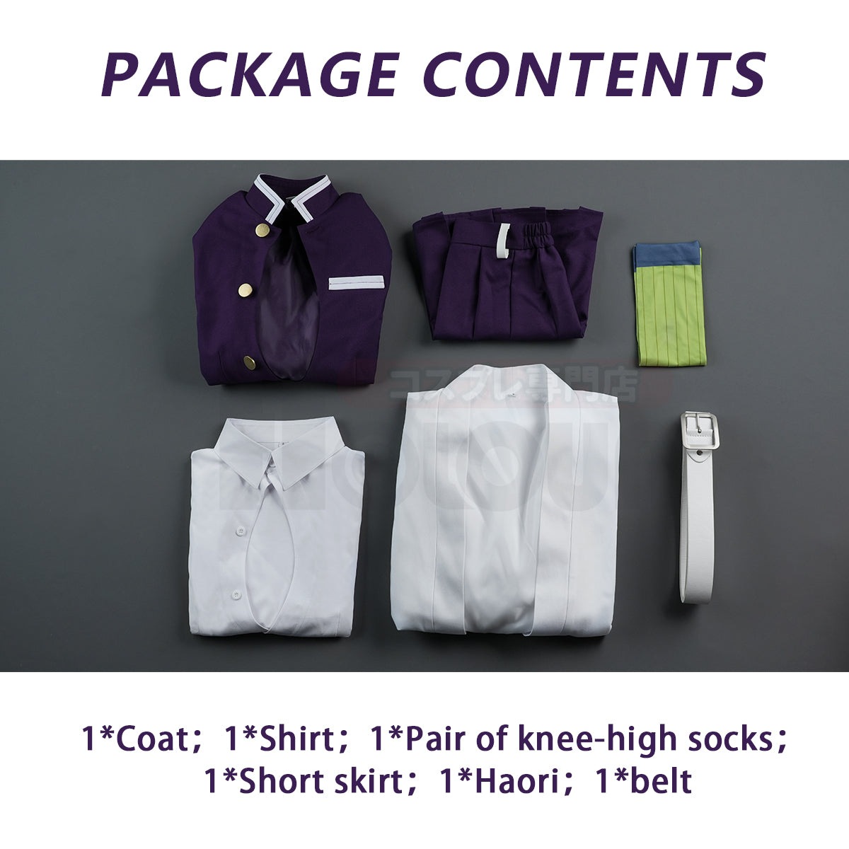 HOLOUN Anime Kanroji Mitsuri Cosplay Costume Braided Wig Purple Embroidery Top Skirt White Haori Belt Stockings Cos Halloween