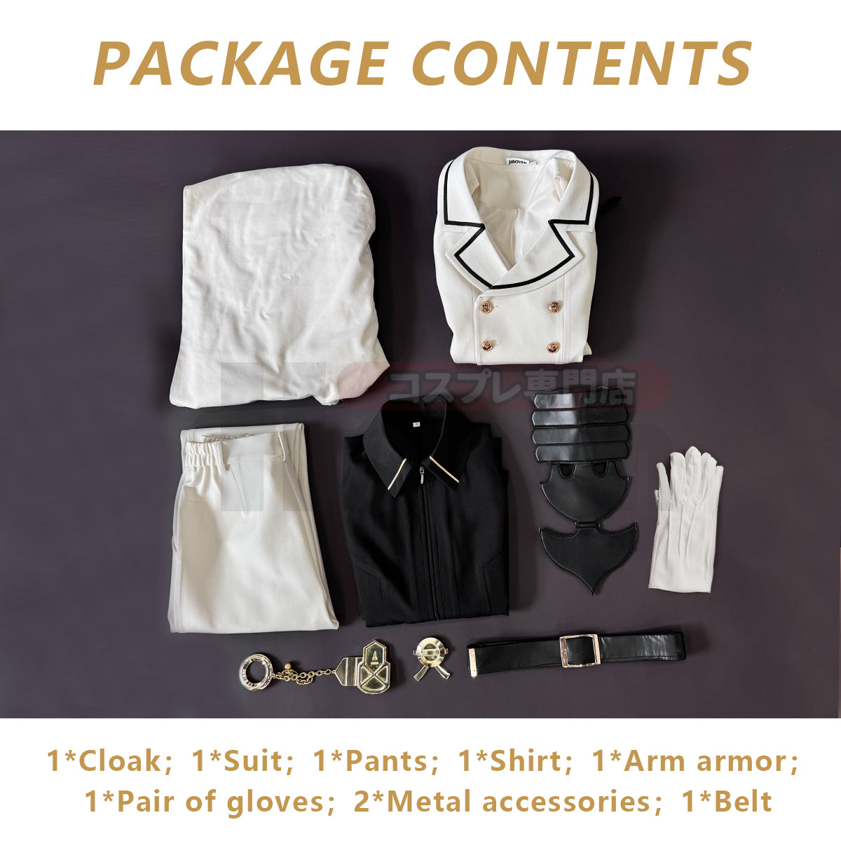 Pre-sale HOLOUN Seraph Of The End Anime Mikaela Hyakuya Cosplay Costume Cloak Jacket Pants Shirt Halloween Christmas Convention
