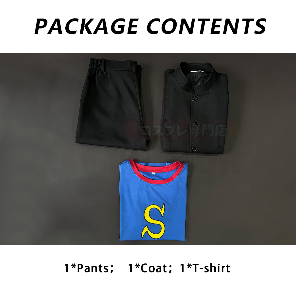 Pre-sale HOLOUN Gintama Anime Okita Sougo Cosplay Costume Coat Pants T-shirt Convention Halloween Christmas