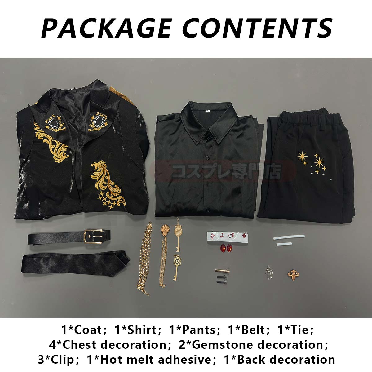 HOLOUN Twisted Game ‌‌‌‌Scarabia Cosplay Costume 5th Anniversary Halloween Christmas Convention