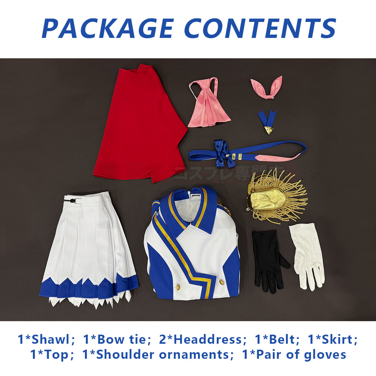 Pre-sale HOLOUN Derby Game Tokai Teio Cosplay Costume Halloween Convention Christmas Red Shawl JK Skirt Gloves Gift