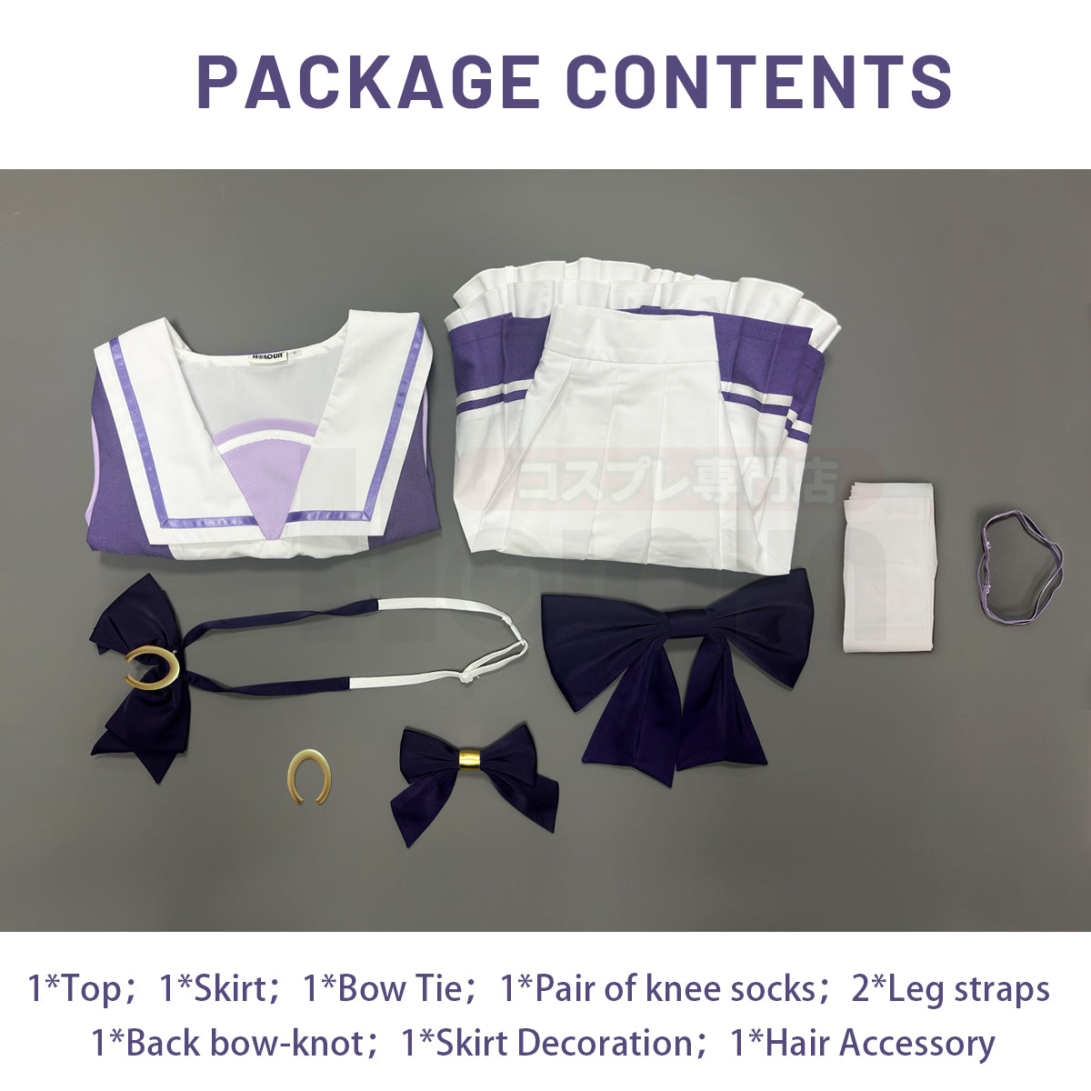 Pre-sale HOLOUN Derby Game Tokai Teio Oguri Cap Mejiro McQueen Still in Love Silence Cosplay Costume JK Skirt Halloween Gift