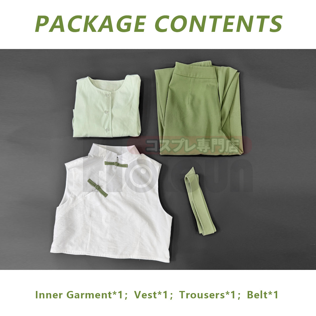 Pre-sale Pre-sale HOLOUN Xiao Hei Anime Luye Cosplay Costume White Green KungFu Top Pants Belt Animation Convention Halloween Christmas