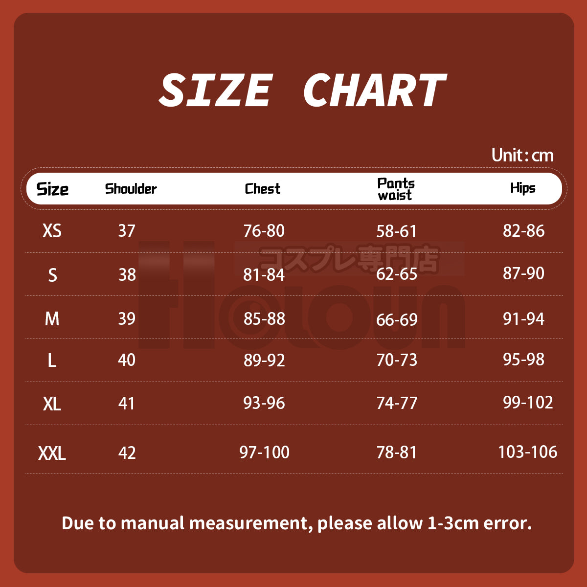 Pre-sale HOLOUN Enid Sinclair Cosplay Costume  School Uniform Embroidery Coat Shirt Dress Convention Halloween Christmas Gift