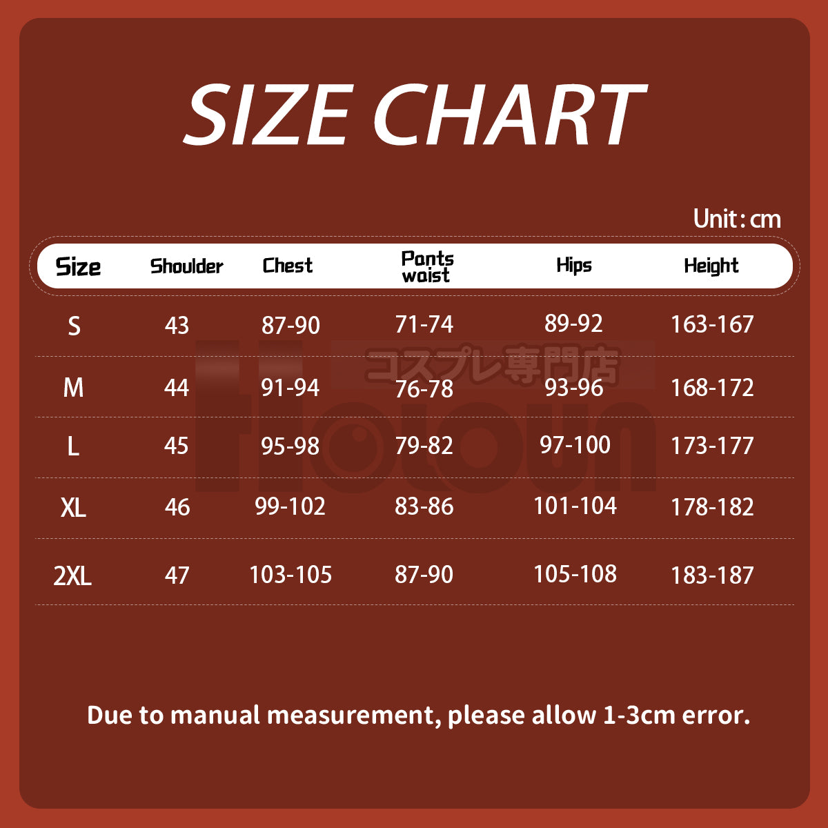 Pre-sale HOLOUN Anime Zenin Naoya Cosplay Costume Kimono Top Pants Shirt Halloween Christmas Convention Gift