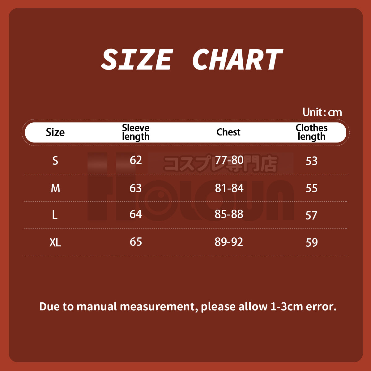 HOLOUN Chainsaw Anime Reze Cosplay Costume T-Shirt Halloween Christmas Convention Daily Wear  Rose Net