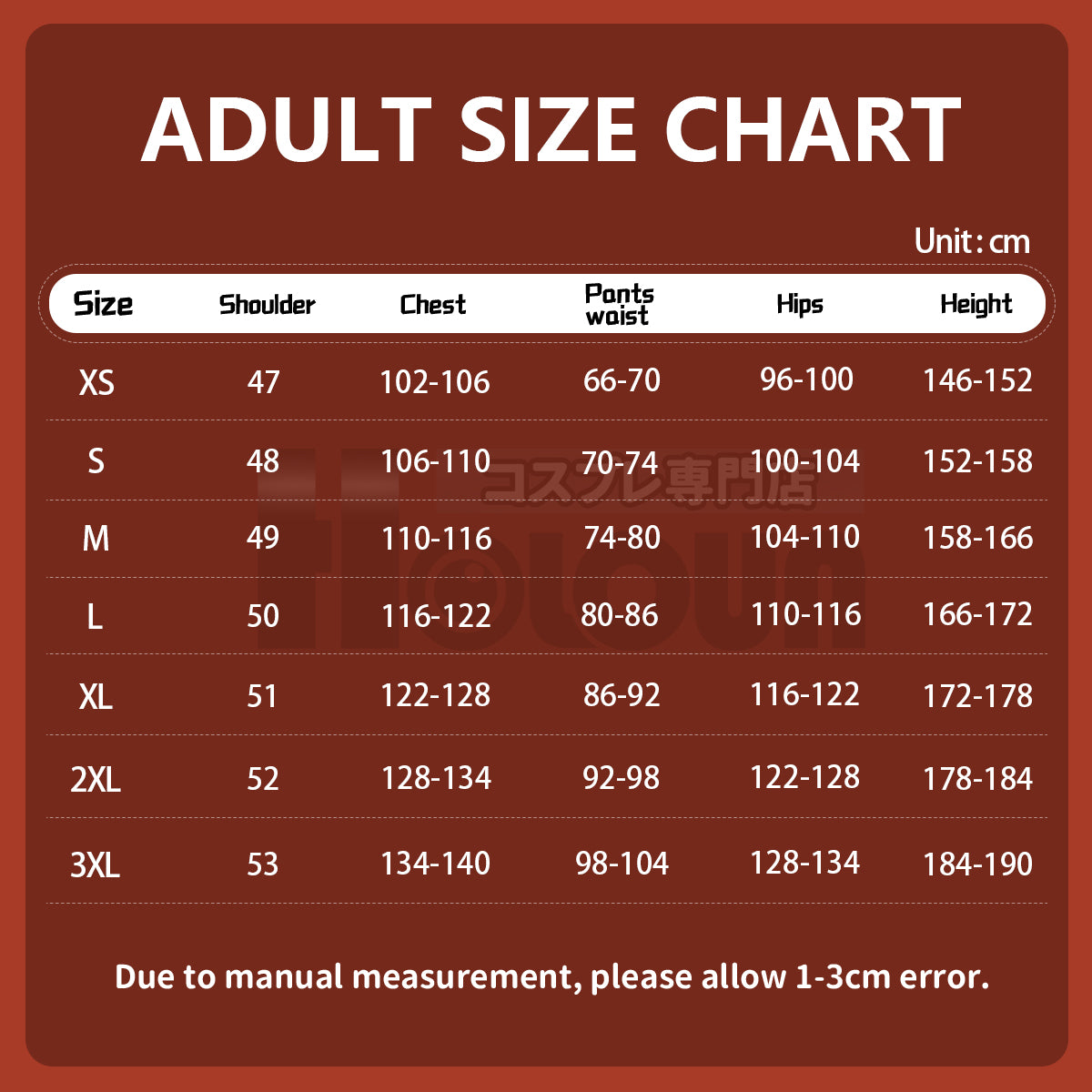 HOLOUN Anime Cosplay Costume Saja Boys Jinu Abby Black Vest Cloak Hat Pants Waist Chain Halloween Christmas Convention Adult Unisex