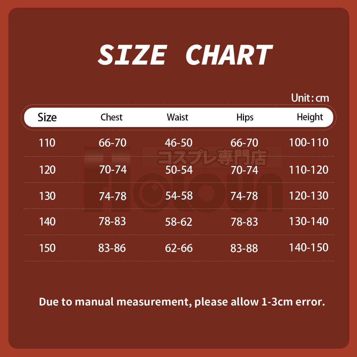 HOLOUN KPop Demon Hunters Anime Rumi Zoey Mira Kid Child Version Cosplay Costume Jacket Shorts Skirt Pants Halloween Christmas