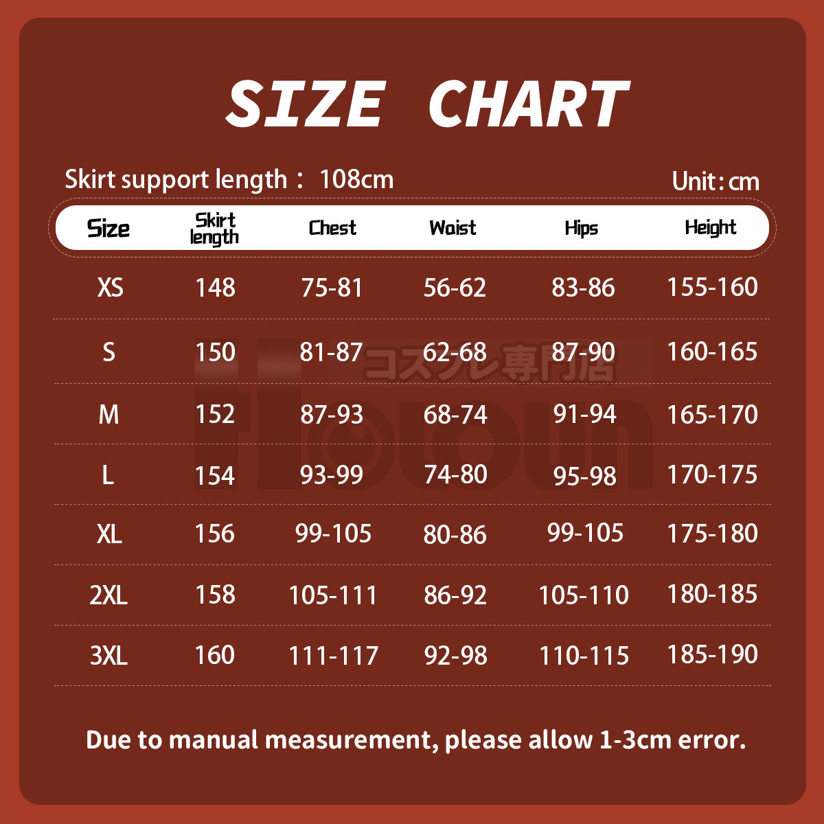 HOLOUN Film Glinda Cosplay Costume Pink Dress Crinoline Animation Convention Halloween Christmas Gift