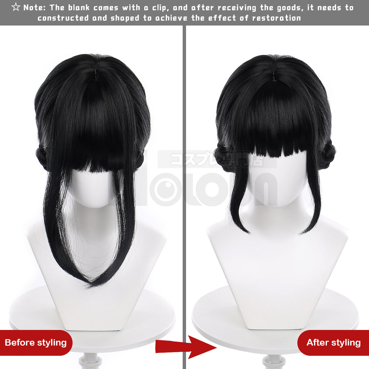 HOLOUN KPop Demon Hunters Anime Rumi Zoey Mira Cosplay Wig Rose Net Synthetic Fiber Adjustable Size Heat Resistant Halloween Convention