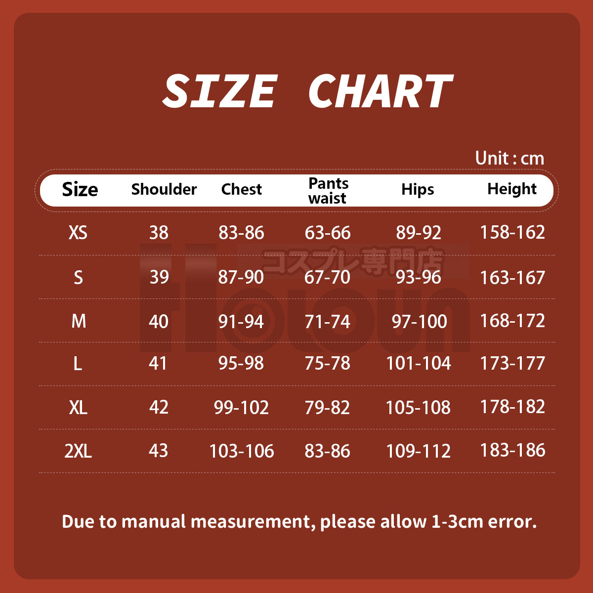 HOLOUN Twisted Game ‌‌‌‌Ignihyde Cosplay Costume School Uniform Suit Vest Shirt Tie