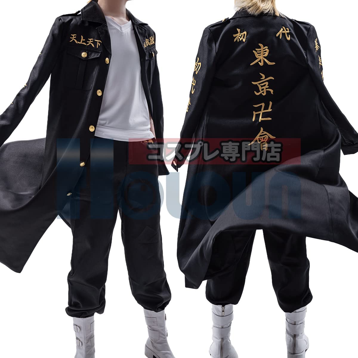 Anime Tokyo Revengers Sano Manjiro Cosplay Costume Unisex Tokyo Manji Gang  Mikey Jacket Cloak Pants Halloween