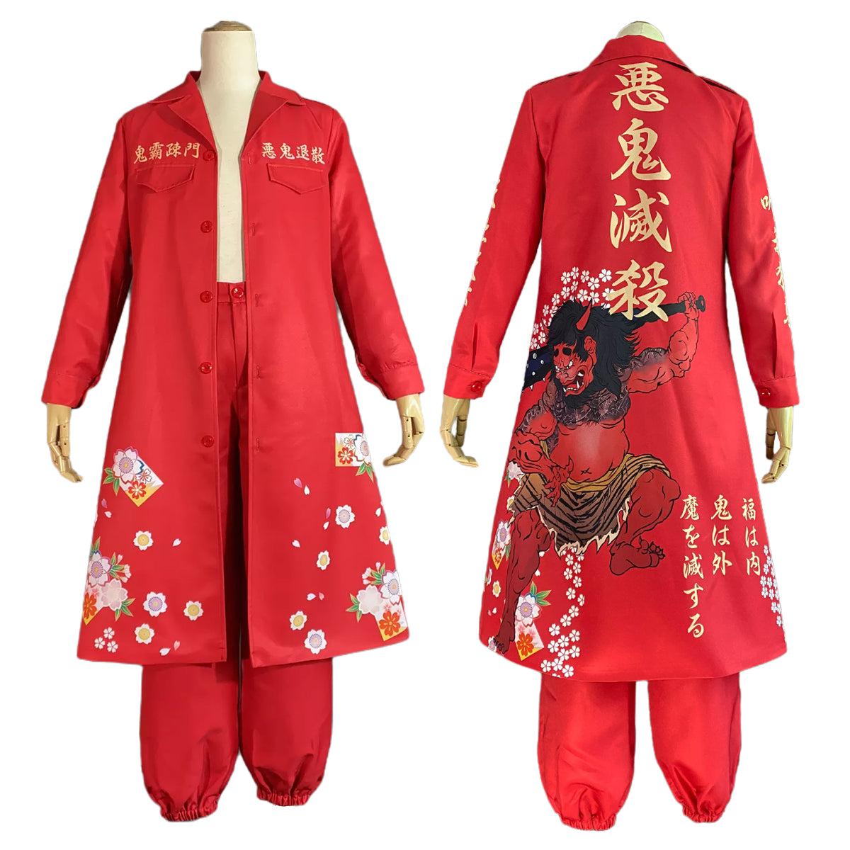 HOLOUN Bosozoku Cosplay Costume Special Attack Red Color Uniform Coat Chinese Characters Japanese Festival Halloween Christmas New Year Gift