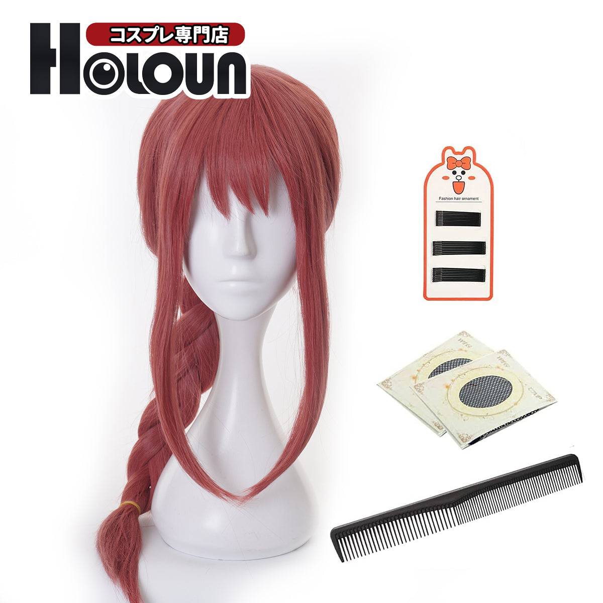 HOLOUN Anime Cosplay Universal Wig For Chainsaw Makima Fake Hair Halloween Christmas Party Gift New