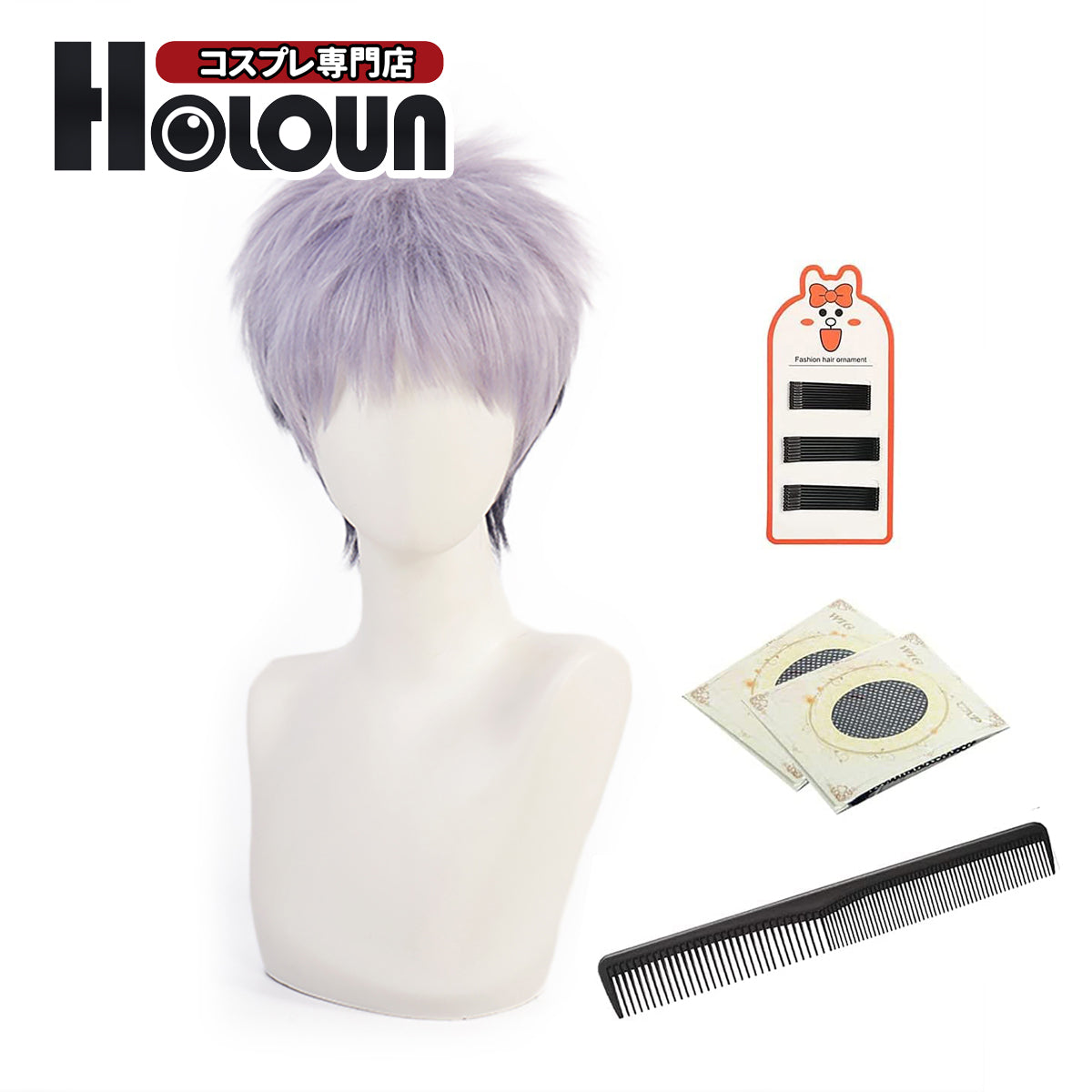 HOLOUN Universal Wig Anime Cosplay Takashi Mitsuya Rose Net Synthetic Fiber Adjustable Size