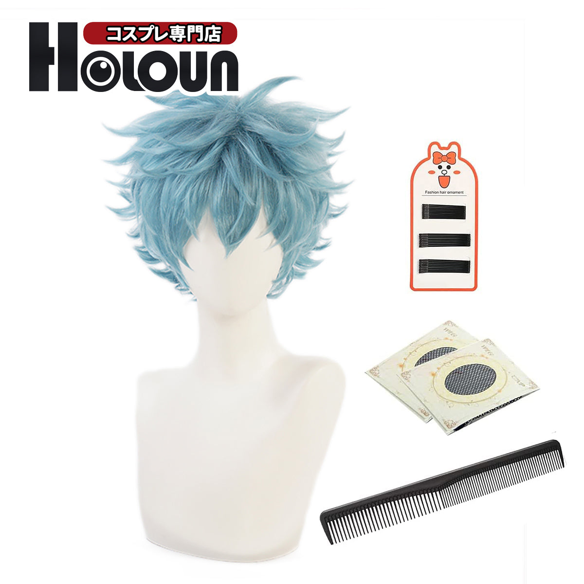 HOLOUN Universal Wig Anime Cosplay Souta Kawata Angry Rose Net Synthetic Fiber Adjustable Size