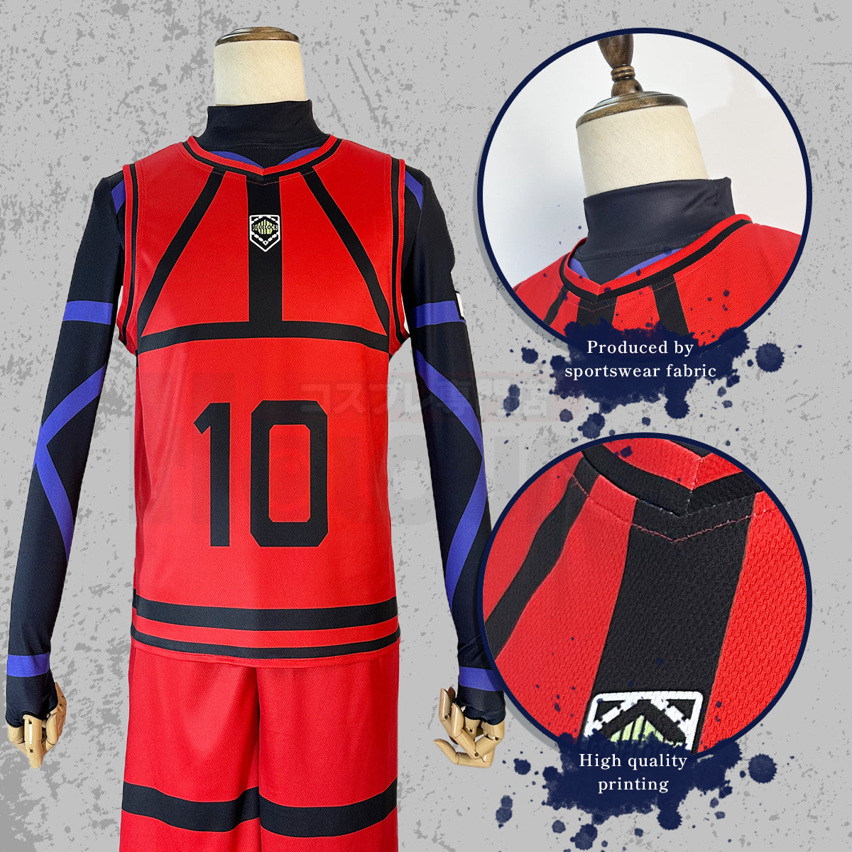 HOLOUN Blue Lock Anime Cosplay Costume Wig Reo NO.10 Red Football Training Uniform Daily Wear Rose Net Sythetic