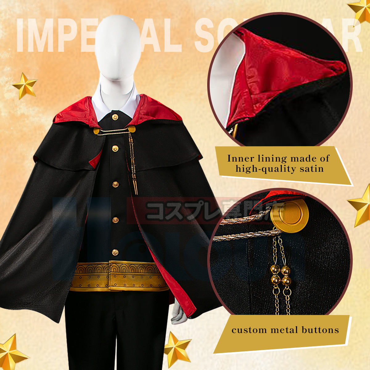 HOLOUN Spy Family Anime Cosplay Costume Anya Forger Damian Desmond Imperial Scholar Cloak School Uniform Cape Black Halloween Christmas