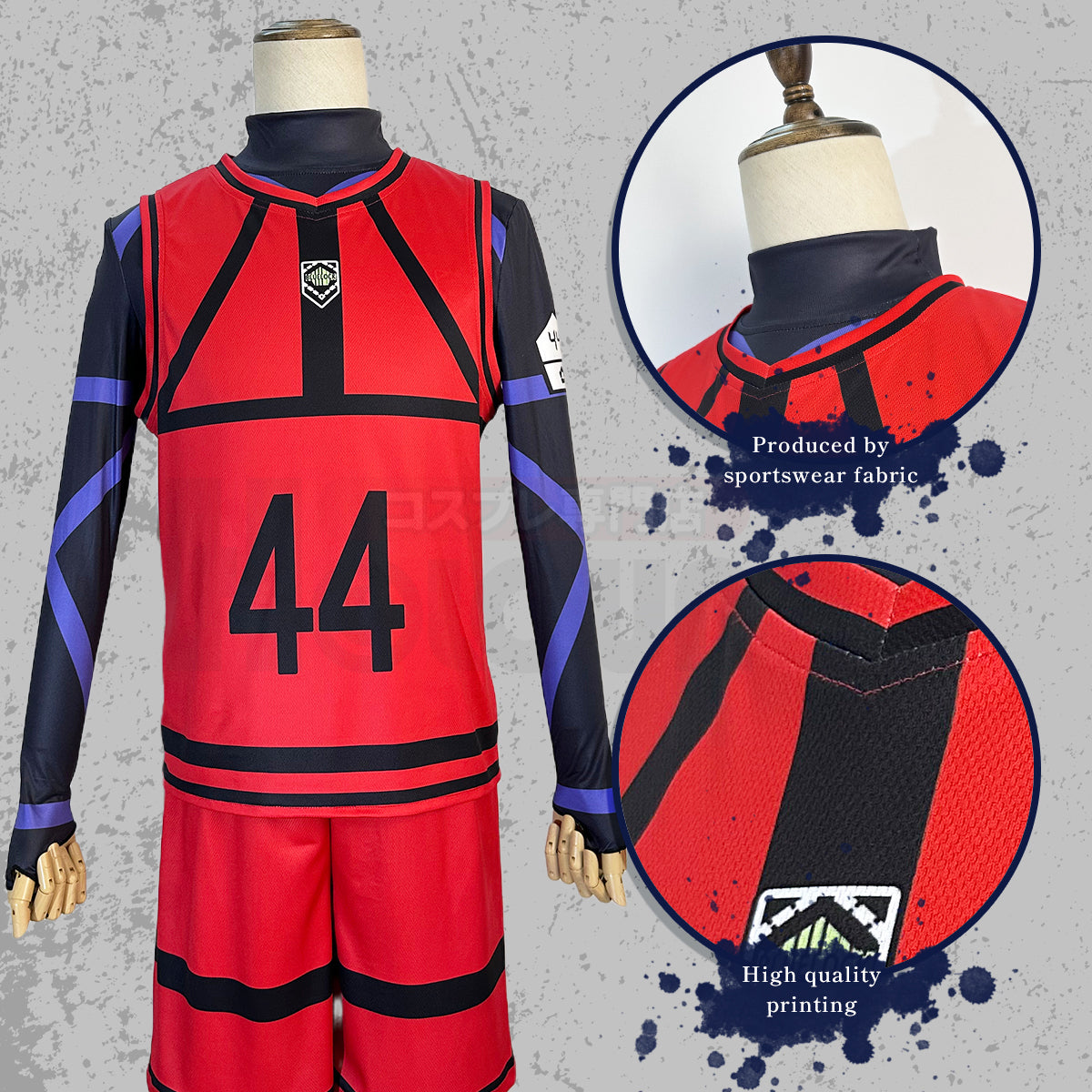 HOLOUN Blue Lock Anime Cosplay Costume Wig Chigiri  NO.44 Red Football Training Uniform Daily Wear Rose Net Sythetic