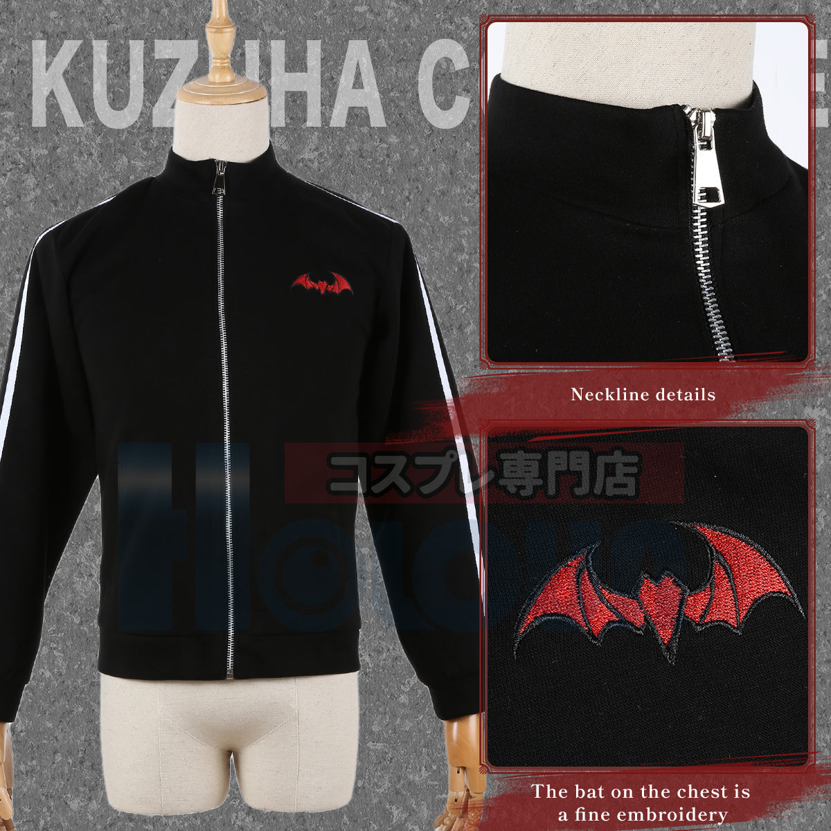 HOLOUN Vtuber Cosplay Costume Kuzuha Virtual YouTuber Black Bat Jacket Casual Wear Coat Christmas Halloween Gift