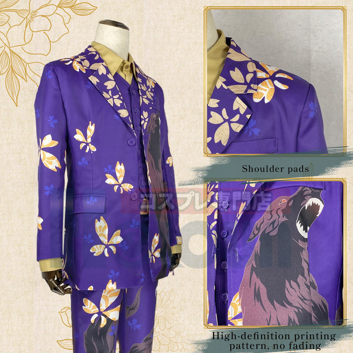 HOLOUN Tokyo Anime Cosplay Costume Exhibition Suit Keisuke Baji Uniform Casual Wearing Purple Wolf Halloween Christmas Gift